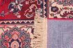 Miniature Bid Oriental Carpet 6