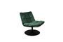 Miniature Green velvet lounge chair Bar Clipped