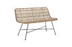 Miniature Hallie Rattan Sofa 5