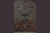 Miniature Old Bid Green Persian Carpet 8