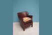 Miniature Turner leather armchair 2